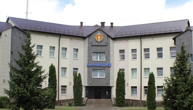 Дзержинск.jpg