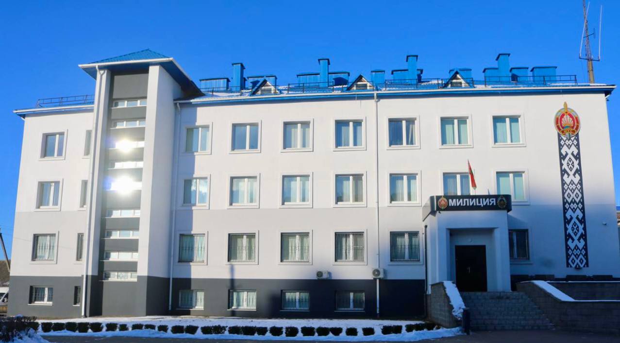 Любань.jpg