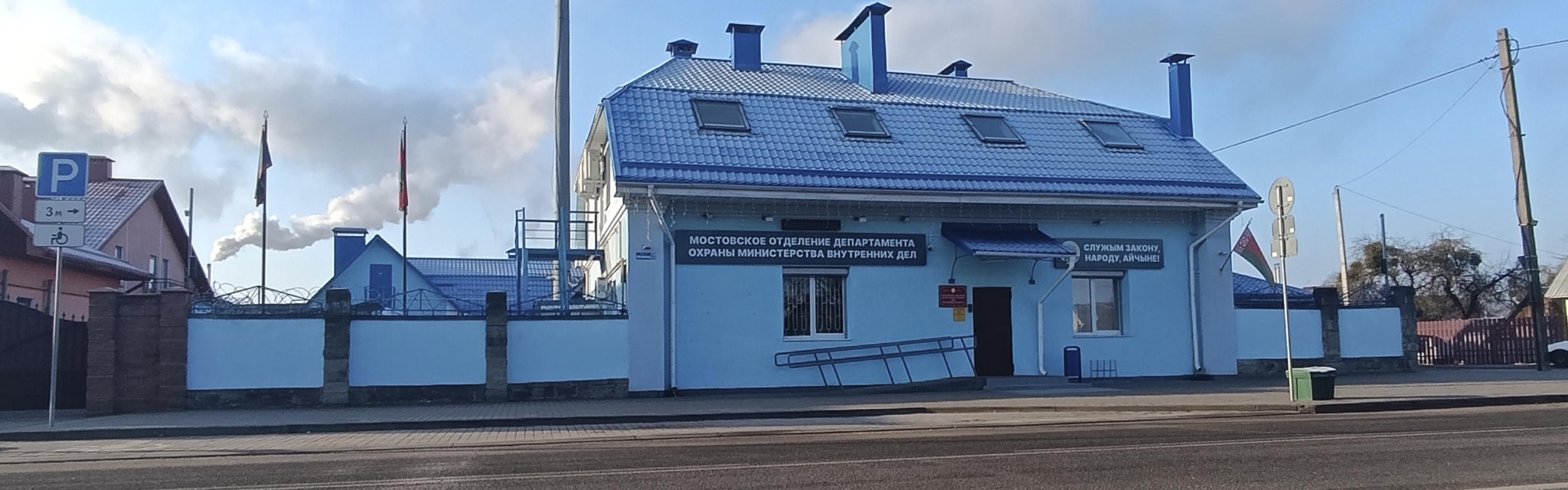 Мосты.jpg
